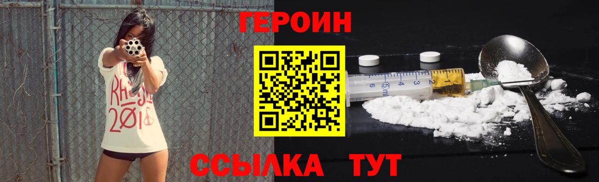 МЕФ Кингисепп