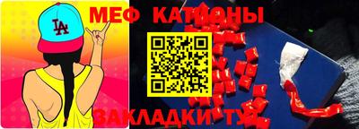 сатива Берёзовский