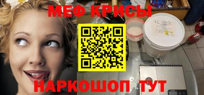 герыч Кудымкар