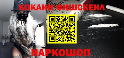 герыч Беслан