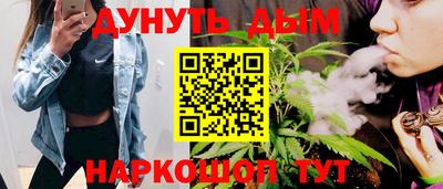 сатива Берёзовский