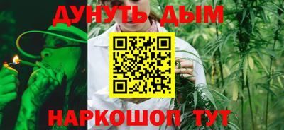 герыч Беслан