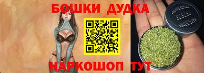 сатива Берёзовский
