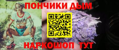 сатива Берёзовский