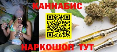 кокаин Бийск