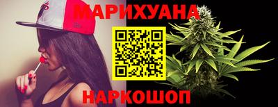 герыч Беслан