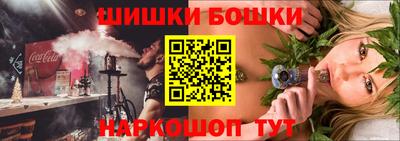 герыч Беслан