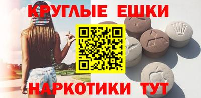 герыч Беслан