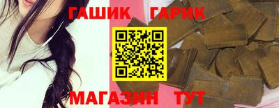 spice Кузнецк