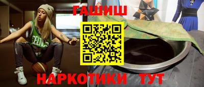 сатива Берёзовский