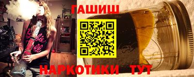 мдма Кудрово