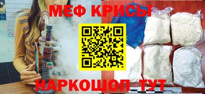 сатива Берёзовский