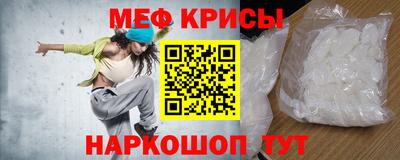 герыч Кудымкар