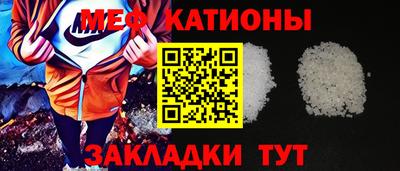 сатива Берёзовский