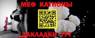 герыч Беслан