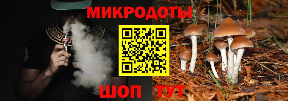 Кингисепп  МЕТАМФЕТАМИН  Вход с VPN  Амфетамин кристаллы  Меф кристаллы  Codein 